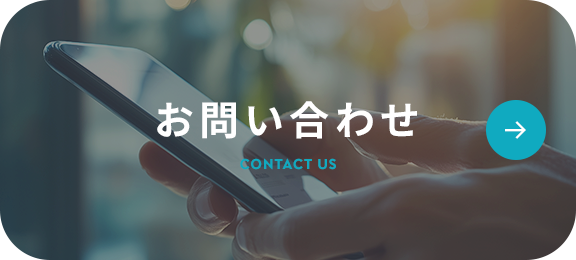 bnrhalf_contact_off